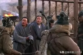 金国灭亡时皇室的惨状犹胜“靖康之变”图片