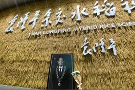 袁隆平院士仙逝，最初是因为“跌倒”！哀痛之余，给老年人提个醒图片