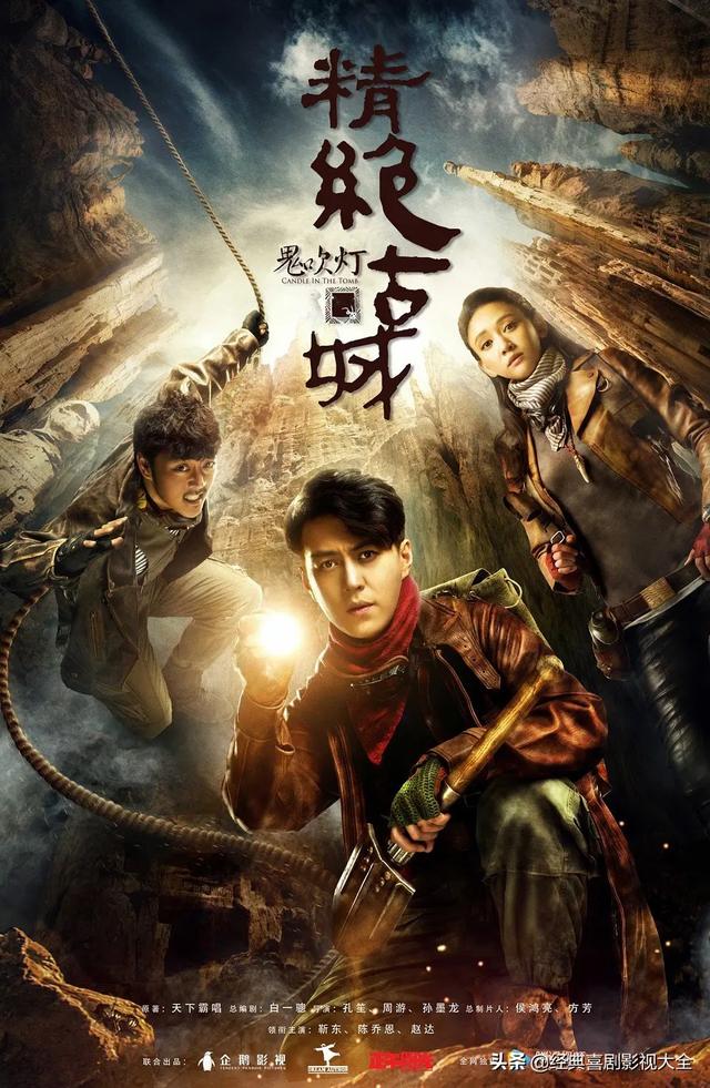 盘点：陈乔恩25部经典电视剧，每一部都是回忆，你喜欢哪部？