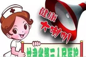 提到“乳房活检”，医生or患者在想些什么？图片