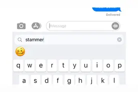 苹果 iPhone 口吃表情符号引争议：扭曲的脸是不尊重图片