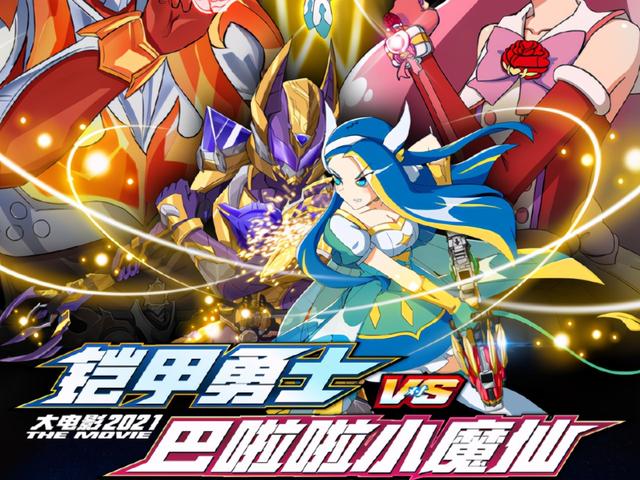 2025年10月19日 第47页