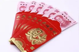 福建彩礼钱一般给多少2020 福州结婚彩礼多少钱图片