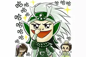 三国杀台词又被玩坏了图片