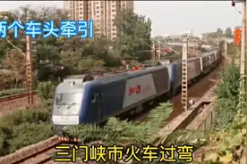 陇海铁路三门峡段，由曲改直当前有无动工计划？图片