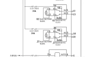 卡罗拉轿车右后车窗为何无法升降图片