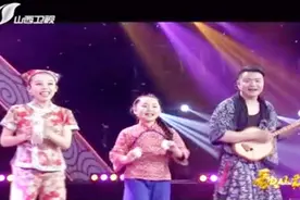 客家三宝演唱客家山歌《客家山歌特出名》，获评委高度评价视频封面