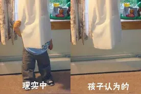 孩子眼中的世界是什么样的？这6个差距不是一般的大图片