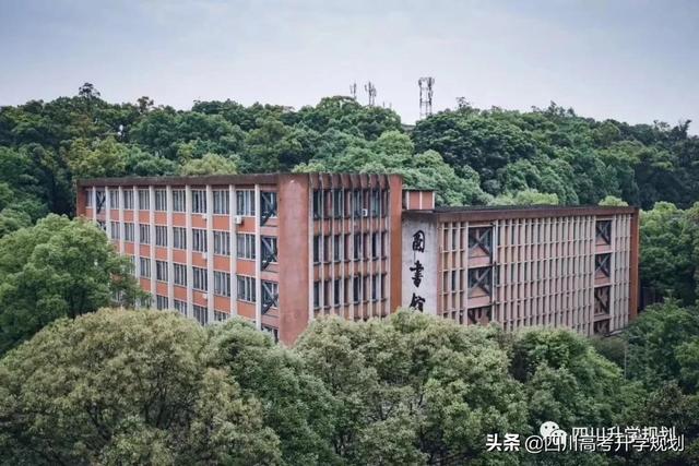 西南交大峨眉校区整体搬迁，还会招本科生吗？未来如何规划？