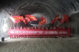 冲冲冲！滇中引水工程取得突破性进展，此外还有这些好消息…图片
