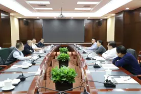 山西综改示范区与富士康科技集团举行工作座谈图片
