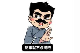 作为语文课本上严肃犀利的名人，鲁迅比你想的可爱多了图片