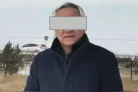 大学教授真是“叫兽”，内蒙古财经大学乌教授的处理结果公布图片