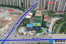 火了！郴州海上会精装公寓卖火了图片