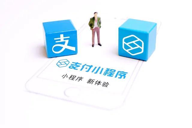 芝麻信用怎么提高分数（如何快速的提高芝麻信用分）