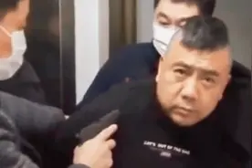 杀人犯潜逃28年落网，成公司股东，撕开令人窒息的残酷真相图片