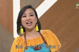 宣布离巢！45岁搞笑花旦被TVB官网下架，已结束八年宾主关系图片