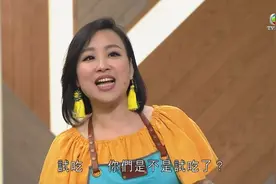 宣布离巢！45岁搞笑花旦被TVB官网下架，已结束八年宾主关系图片