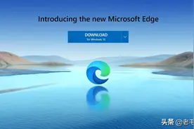 不是新版Edge不好用！没有这5款插件，你的Edge怎么可能好用？图片