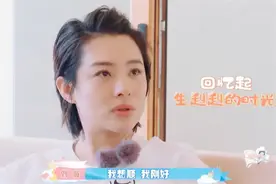 刘璇一胎宫口开到5指时，无奈顺转剖，遇上脐带绕颈别大意图片