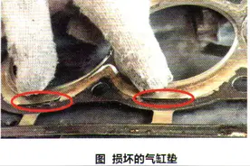 大众朗逸轿车水温表指示水温高图片
