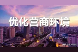 特检所怎能成为“特权所”？图片