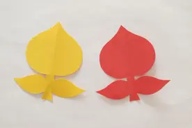 幼儿园简单剪纸，用一张纸剪出一个桃子的方法图片