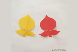 幼儿园简单剪纸，用一张纸剪出一个桃子的方法图片