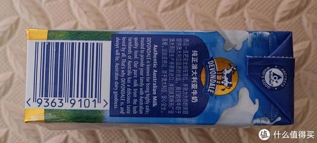 法国塑身体乳哪个品牌好