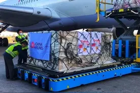 “华航”改名成“中国台湾航空”，是民进党想要的吗？图片