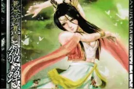 三国杀全系列卡牌（一）标准包图片