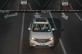 【一盔一带】嘉善开车不系安全带行为曝光第八期图片