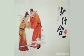 王阳明：言必信，行必果，不要丢失了诚信 （诚信典故）图片