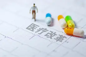 一次解决医患“两头难”，三明医改是怎么做到的？图片