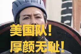 东京奥运会再出黑幕！美国短跑犯规被淘汰却进决赛，裁判请睁眼图片