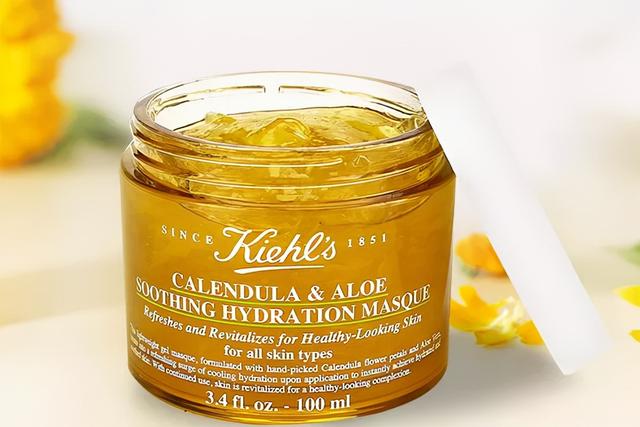 2021年“最热门护肤成分”出炉，排名第一的竟然是禁用成分