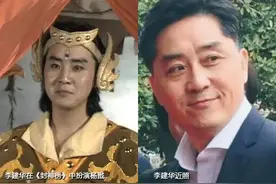 1990版《封神榜》播出30年后剧中演员今昔对比照图片