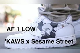 球鞋客制｜耐克球鞋AF1 潮牌联名客制欣赏视频封面