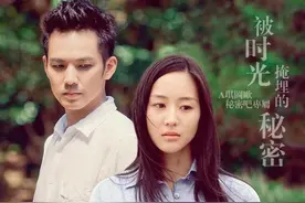 最美的时光8年：陆励成让人难忘，颖儿逆袭，“大宁”成董事长图片