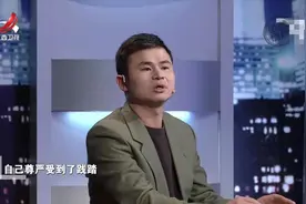 丈夫金屋藏娇，妻子选择以同样的方式报复图片