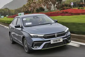 不到10万的紧凑家轿能有什么水平？新款荣威i5让我服气图片