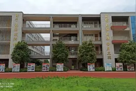 漯河市源汇区与市城市投资控股集团有限公司举行联合办学签约仪式图片