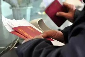 济南无法返岗复工人员可申领一次性临时救助金2000元图片