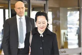 孟晚舟案通俗解读：看加拿大法院的节操是如何碎成一地图片