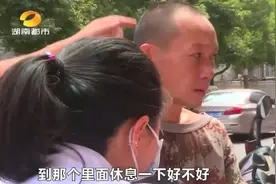男子就餐突发晕厥抽搐，长沙120救护车3分钟飞抵现场！确诊高温诱发癫痫，急救医生教您这样做图片