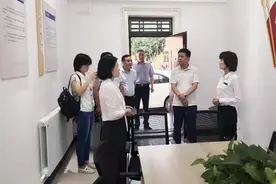 「工作动态」西安长安司法：司法部胡玉清处长、省司法厅副厅长麻仁伟一行莅临五台司法所调研指导工作图片