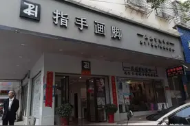 触目惊心！几名未满14岁女孩流入夜场，多次被安排陪酒或“接单”，嫖客包括学校老师图片