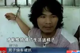 周某人周立齐和“三和大神”，为什么都不喜欢工作？图片