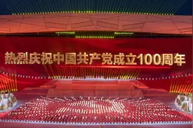 《伟大征程》用这首歌开场：诞生于沂蒙抗日根据地，从山东唱响全国图片
