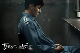 张国立曾夸吴亦凡干净被网暴，可这只是在小G娜事件之前的客套话图片
